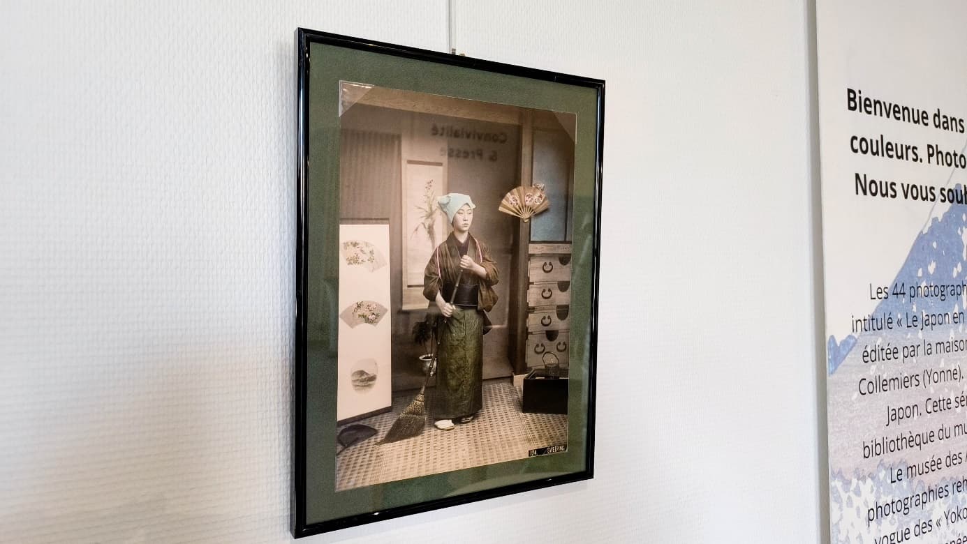 Le Japon s’invite dans les bibliothèques de Sens