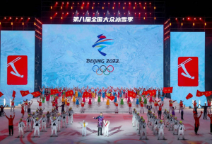 « C’est une véritable démonstration de force qui est proposée par la Chine en accueillant ces XXIVème Jeux Olympiques d’hiver à Pékin. Une aberration écologique qui se cumule à un climat diplomatique glacial et une ambiance délétère pour les sportifs… ».